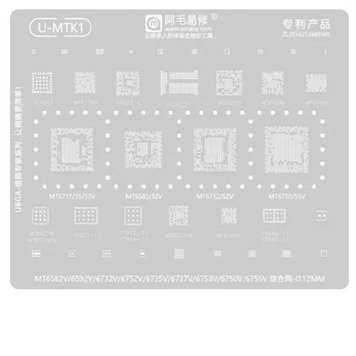 Replacement for AMAOE U-MTK1 MTK BGA REWORK STENCIL - Quality Phone Parts in Sri Lanka